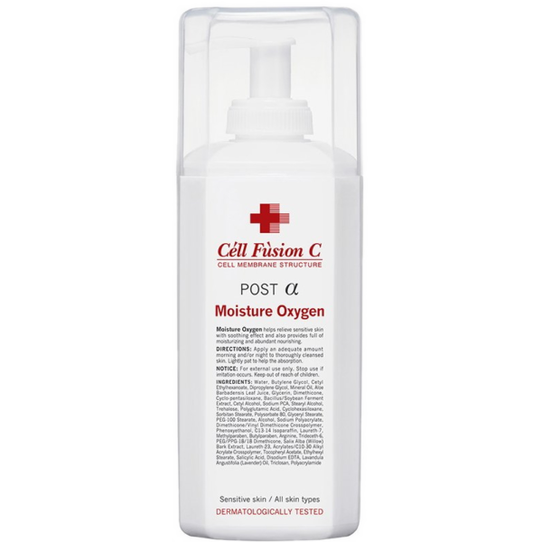 cell fusion c moisture oyxgen